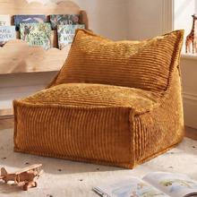 Mini Wilde Corduroy Bean Bag Cover
